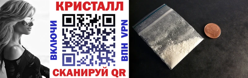 Амфетамин 98%  где найти   Ленинск-Кузнецкий 