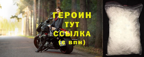не бодяженный Белоозёрский