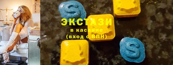 прущий лед Баксан