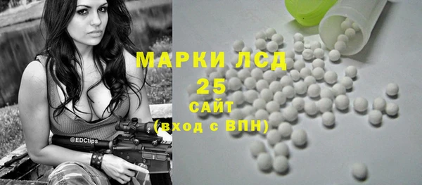наркотики Беломорск