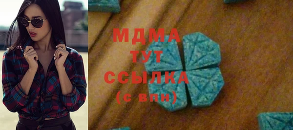 прущий лед Баксан