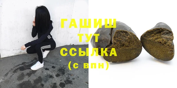 наркотики Беломорск