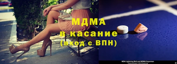 не бодяженный Белоозёрский
