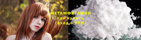 круглые Белокуриха