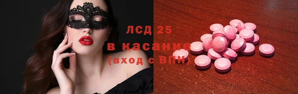 не бодяженный Белоозёрский