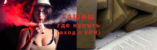 прущий лед Баксан