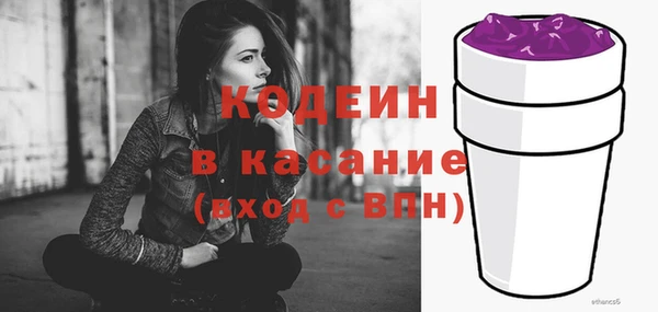 круглые Белокуриха
