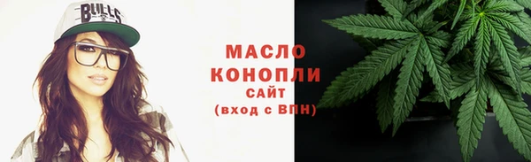 не бодяженный Белоозёрский