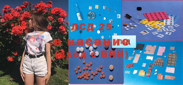 не бодяженный Белоозёрский