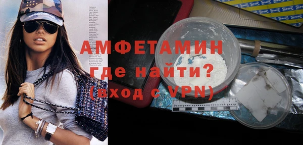 твердый Тавда
