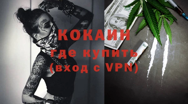 не бодяженный Белоозёрский