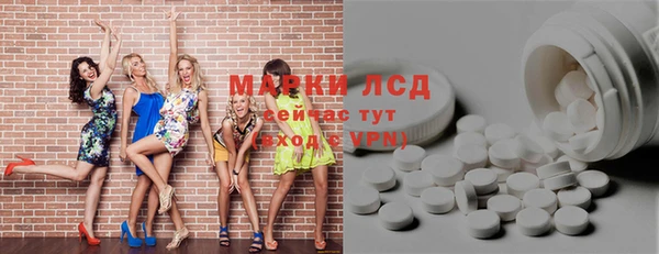 прущий лед Баксан