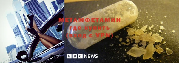 мдпв Сясьстрой