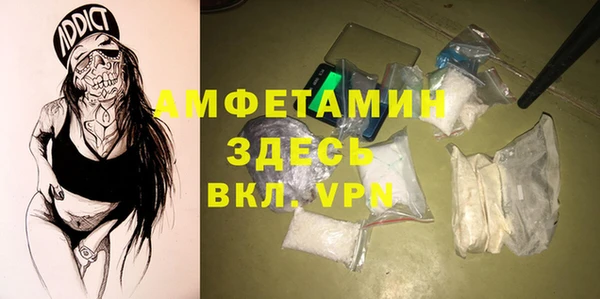 круглые Белокуриха