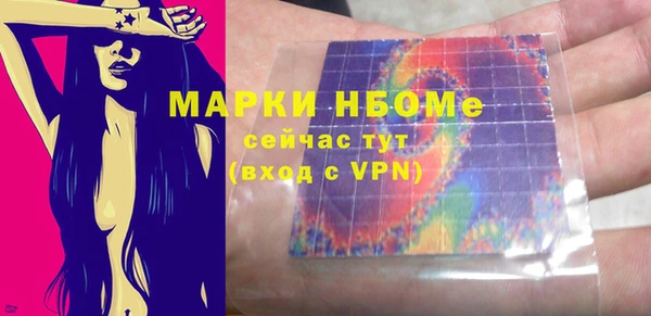 не бодяженный Белоозёрский