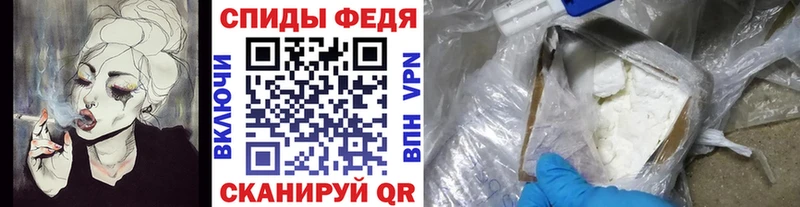 Первитин Methamphetamine  mega ТОР  Ленинск-Кузнецкий  цены наркотик 